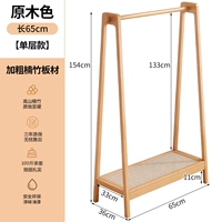 Цвет бревна [однослойная модель длиной 65 см] утолщен и усилен