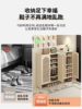 Shoe Rack Storage Solution for Small Narrow Entryways, Space-Saving Cream-Style Shoe Cabinet for Home Use, Aesthetically Pleasing Multi-Layer Storage Shelf