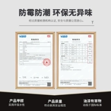 Полка для обуви, большая вместимость, предмет для хранения в дверном проеме дома, многослойная перегородка, экономичная массивная древесина с дверцей, новый пыленепроницаемый шкаф для обуви