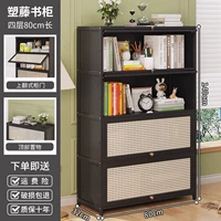 Четыре -слой 80 [чернила черная сеть красная пластиковая виноградная лоза]