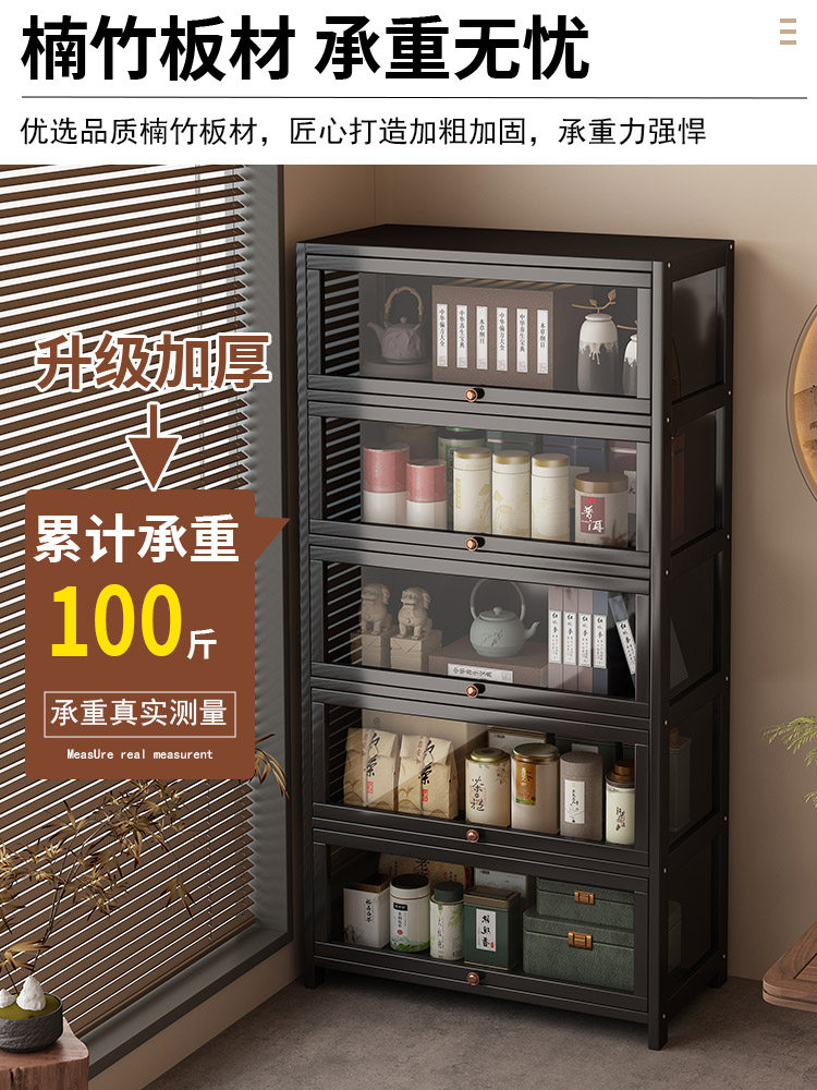 Bogu Rack Small Chinese Tea Cabinet Storage Shelf Tea Room Dustproof Tea Cabinet Wall-Mounted Multi-Functional Storage Cabinet Bookcase