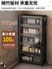 Bogu Rack Small Chinese Tea Cabinet Storage Shelf Tea Room Dustproof Tea Cabinet Wall-Mounted Multi-Functional Storage Cabinet Bookcase