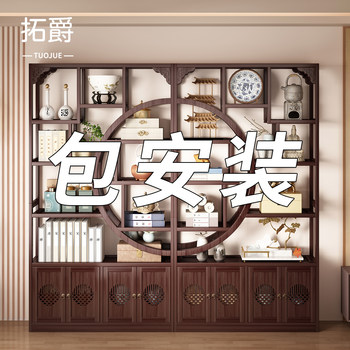 Antique-Style Tea Cabinet Storage Rack, Tea Room Tea Leaf Display Rack, Multi-Purpose Display Shelf, 2025 New Model