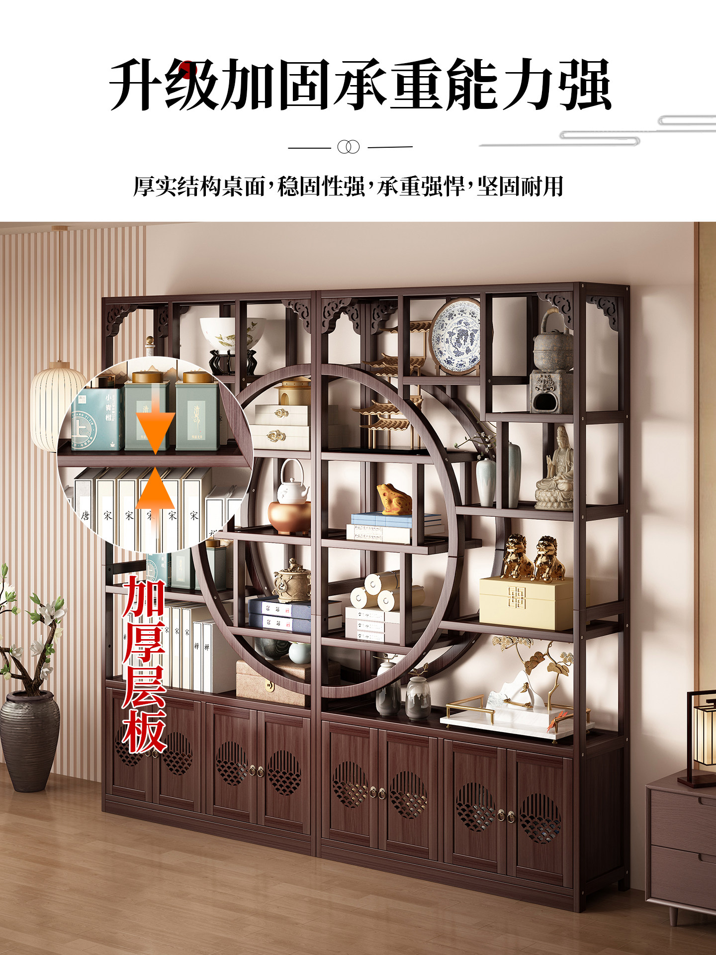 Antique-Style Tea Cabinet Storage Rack, Tea Room Tea Leaf Display Rack, Multi-Purpose Display Shelf, 2025 New Model
