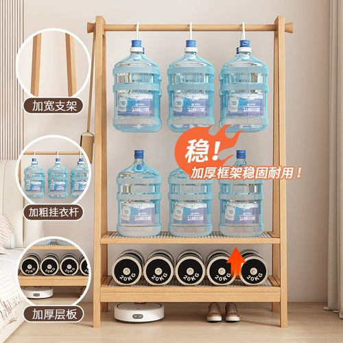 Напольная вешалка для одежды для спальни, новинка 2025 года, вертикальная простая вешалка для одежды, подвесная вешалка для одежды, не занимает места