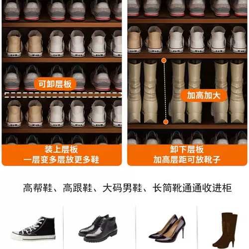 Полка для обуви, большая вместимость, предмет для хранения в дверном проеме дома, многослойная перегородка, экономичная массивная древесина с дверцей, новый пыленепроницаемый шкаф для обуви