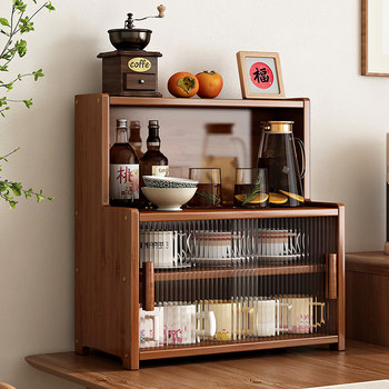 Kitchen Storage Rack Desktop Cup Storage Cabinet Multifunctional Coffee Cup Display Rack Non-Solid Wood Dustproof Storage Cabinet