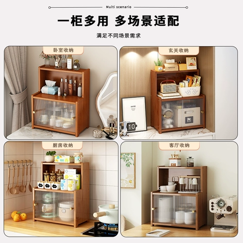 Коробка для хранения, пылезащитная чайная чашка, стенд, изысканный стиль