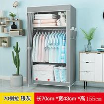 Large capacity folding adult durable assembled household wardrobe cabinet wardrobe bedroom folding fitting room multi-function