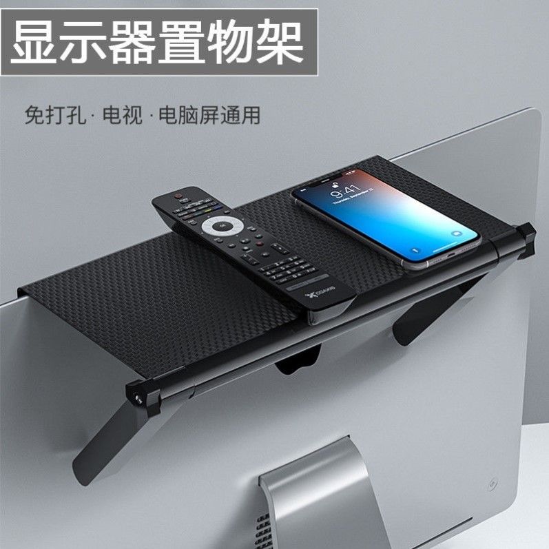 Creative set-top box shelf-free punch TV display screen collection rack router remote control bracket