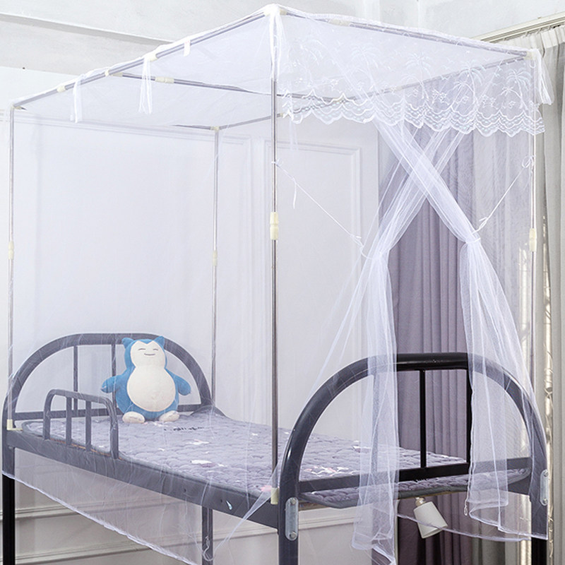 New mosquito net student dormitories laid down side doors Open Door Laced Dust and girls Single beds 0 9 m 1 2m