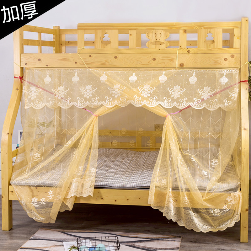 Primary-secondary bed mosquito nets double and low bunk beds 1 2m1 5 m 1 8 children Lower beds 1 35 1 6 trapezoidal household