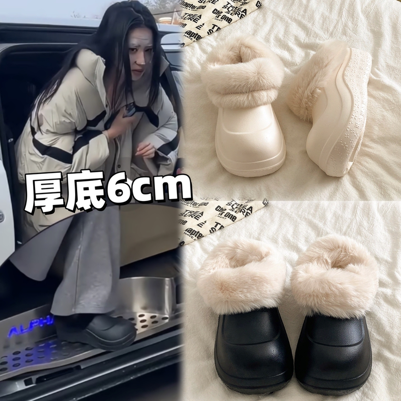 Wang Churan's Same Style Thick-Soled 6cm Furry Slippers 2026 Autumn and Winter Height-Increasing Slip-On Warm Chef Shoes for Petite Individuals