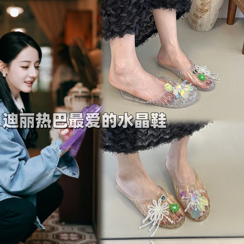 Dilireba's Same Style 8090 Crystal Slippers for Women 2025 New Outer Wear Tulip Jelly Princess Shoes Sandals and Slippers