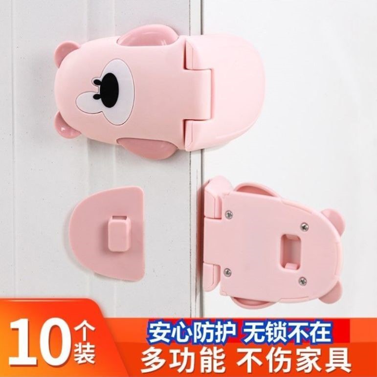 Anti-pinch Hands door Carmen clip Children glass door Anti-closing clip Hand door slit Protection of safety door stopper Protective door stopper