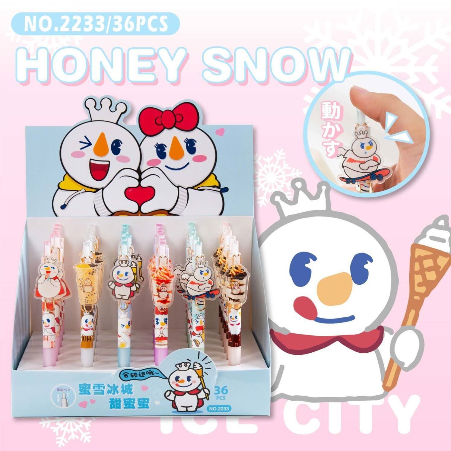 Decompression Pen Honey Snow Ice City Color Ballpoint Pen Multicolored Press Action Special Ballpoint Pen High Face Value 