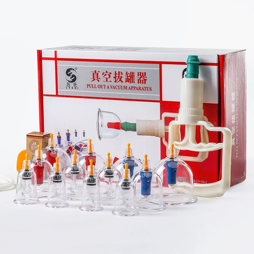 Устройство для облигации Лу 12 банок вакуумного танка домашний набор рисунок.