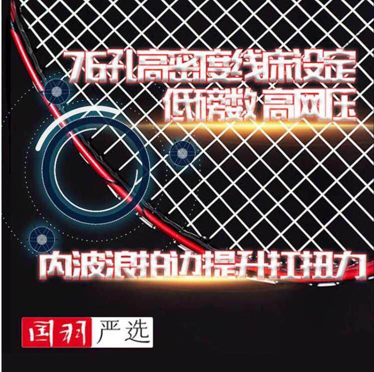 120g training g tepping heavy national plums to add 120 the 120 special and strict selection