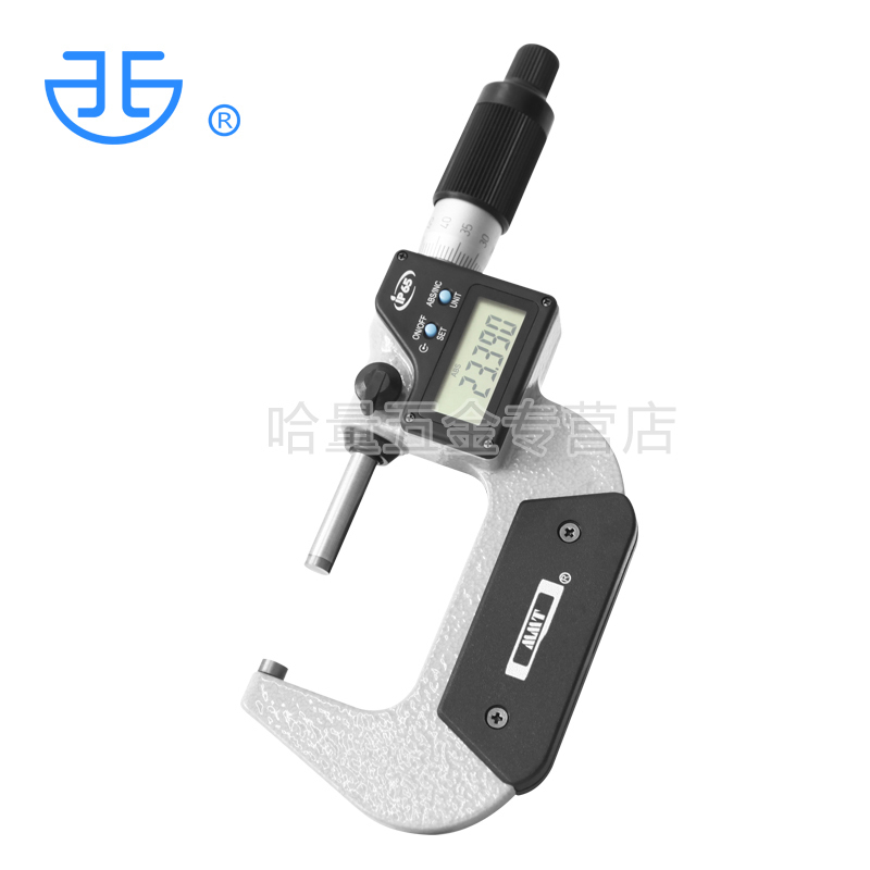 Qingliang Northwest brand electronic digital display digital outer diameter micrometer spiral micrometer inlaid alloy IP65 high precision