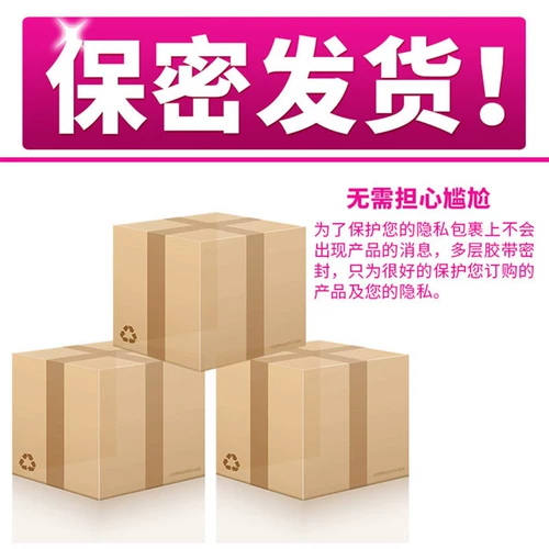 Анальный экспердер Мужчины и женщины с расширением взрослого экспансора в частной части частной части сексуальной страсти, страсти, инструментов супер -размер, чтобы заглянуть на Yin Anal Cr