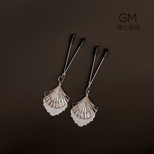 SM Bell Blade Covers Tools Tool