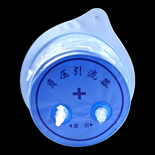 Медицинское одноразовое отрицательное давление в дренаре медицинской желудочно -кишечной трубки разъема разгона декомпрессионная хирургия дренаж Медицинский Cy.