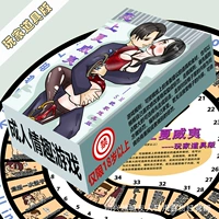 SM Player Props версия начальной школы