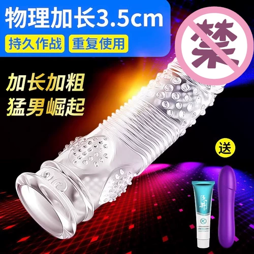 Отправка припасов пенильного зубного зубного плоскости с пенильным кремниевым самолетом с удлиненным диаметром в сексуальную игрушку плюс грубый бог Cr