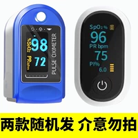 Точное измерение [роскошная версия]