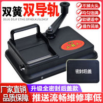 New double rail household cigarette roller manual filler 6 5 8 0 thickened rolling machine