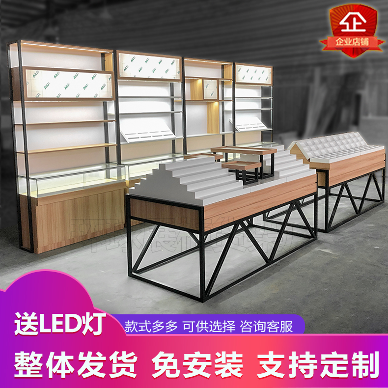 The whole store customizes installation-free solid wood ecological board, glass glasses display, high cabinet, island shelf, lattice, minimalist design