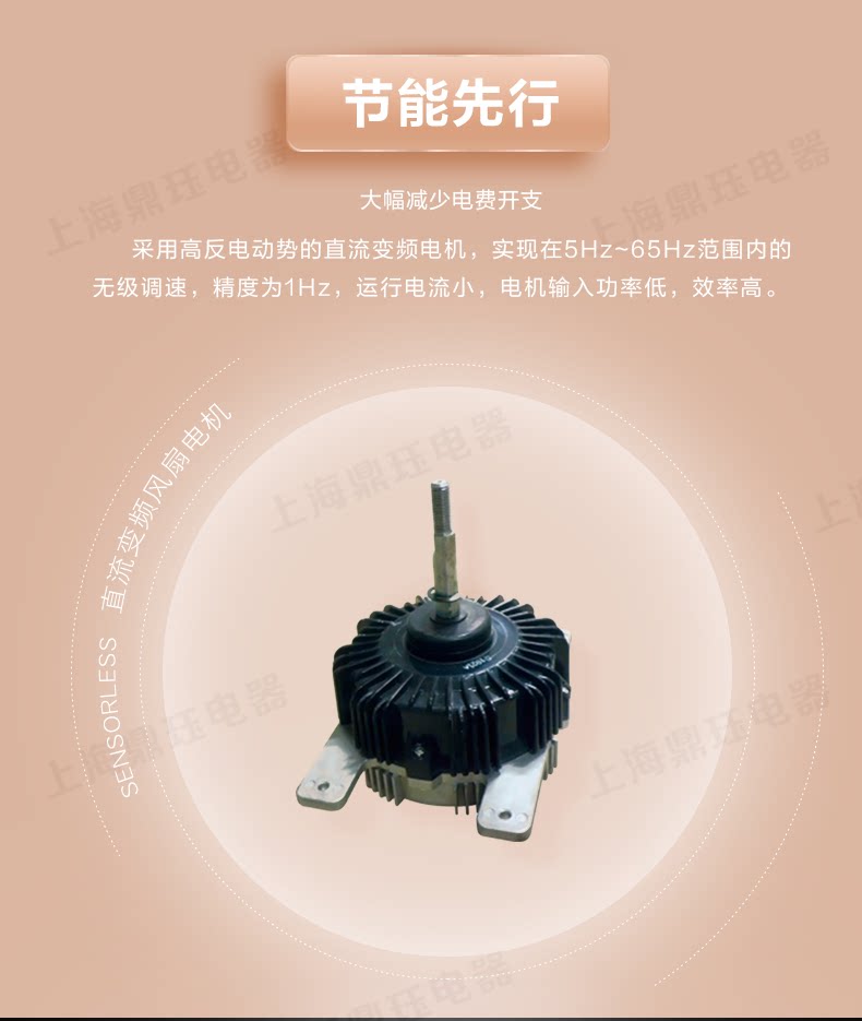 格力商用中央空调5S,ES商场超市大型商用中央空调