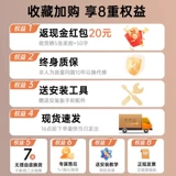 Ультратонкий телескопический крутящийся телевизор, 7585100 дюймов