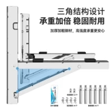 Утолщенный 304 Кондиционер из нержавеющей стали Внешний блок Треугольный амортизаторный кронштейн, подходящий для Midea Haier Gree и других 1,5/2/3 лошадей