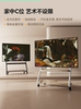 Kaiqi Tv Floor Stand Movable Cart 75inch Is Suitable for Universal Mounts Such as Hisense, Skyworth, Tcl, Etc