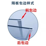 Kaiqi подходит для холодильника Rongsheng, перегородка из закаленного стекла, перегородка для холодильной и морозильной камеры, краевая полоса, перегородка