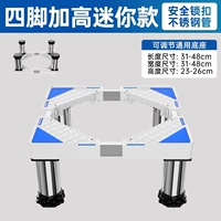 Из нержавеющей стали, 23-26см, материал