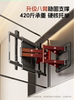 Ultra-Stable Tv Telescopic Mount Rotating Wall Bracket 7585100inch Suitable for Sony, Tcl, Samsung, Lg, Etc