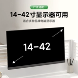 Крутящийся ЖК-дисплей, телескопическая трубка, ноутбук, подвесной светильник для офиса