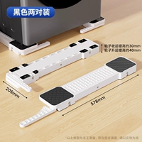 Белый универсальный барабан, 128mm