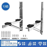 [Отправить 4 амортизационной подушки] 1-1,5p Стандартная толщина версии 1,6 мм-несущая 280 кг.