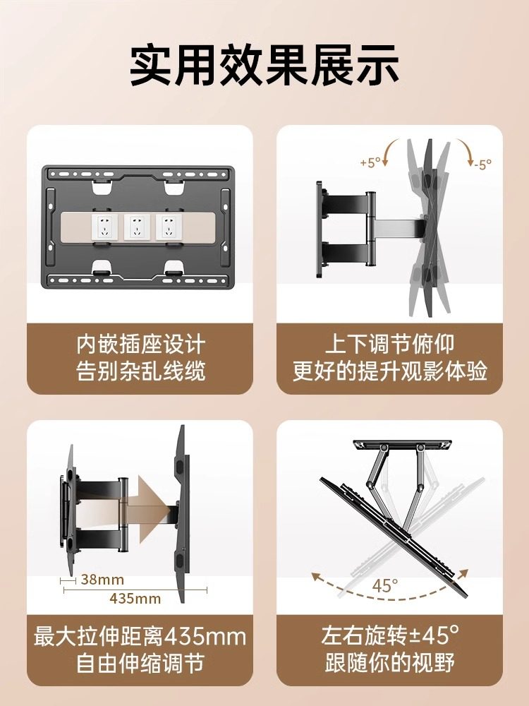 Kaiqi Universal Tv Mount Telescopic Rotating Bracket Wall Mount 65/75/85/ 98inch