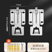 Модернизированная нержавеющая сталь 201 [стандартная модель с верхней присоской] утолщенная подвесная пластина вытяжки/выдвижная регулировка/пара