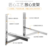 304 ОТВЕТСТВЕННАЯ СТАЛЬНАЯ СЛОЖНАЯ СДЕЛАННАЯ КОНДА -КРЕГКИ УГРАНЕНИЕ СКИАОМИ МИМИ ГРИ ОБИД ОБЩИЙ ОБЩИ