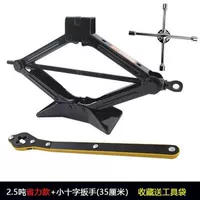 Сохранить и сохранить усилия 2,5 тонны Джека+Крестный ключ