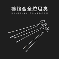 Garbage clip pickup Extended household fire pliers Clip tools Sanitation special clips Long handle pick-up sanitary pliers