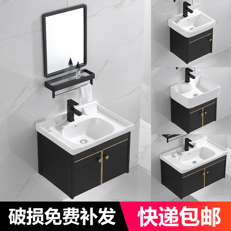 Toilet wall-mounted wash basin small apartment cabinet combination washbasin mini balcony hand pool bathroom simple basin