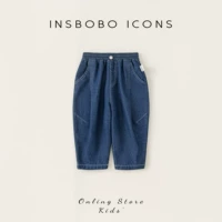 Синий, осенний