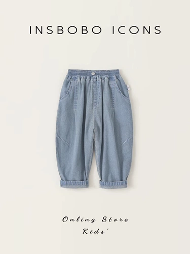 Штаны, детские джинсы, детское средство от комаров, стиль