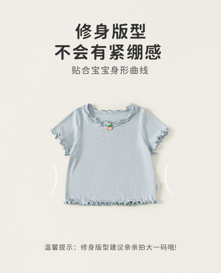 女童裤子防蚊裤夏薄款2026夏装新款女宝空调裤儿童裤子女孩超透气 — 29